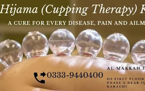 Almakkah Hijama Center Karachi image