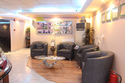 المركز الإداري والمالي للتدريب