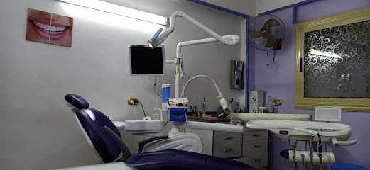 Dr alielbeltagy dental clinic