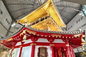Nobunaga no Yakata Museum image