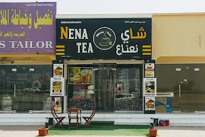 Nena Tea image