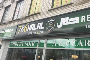 786 Restaurant Halal image