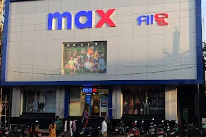 Max mall image