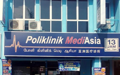 Poliklinik MediAsia (MediAsia Advance Wound Care & Tissues Repair Center ) image