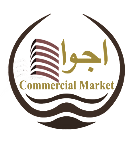Ajwa Commercial Market