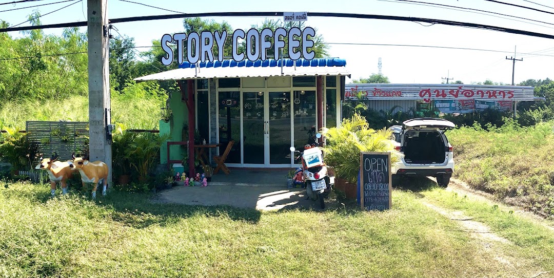 Story coffee Cafe&Restaurant