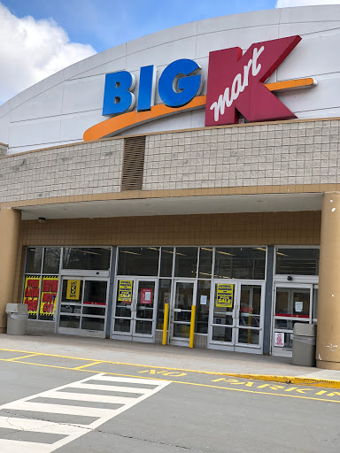 Discount Store «Kmart», reviews and photos, 650 Old Willow Ave, Honesdale, PA 18431, USA