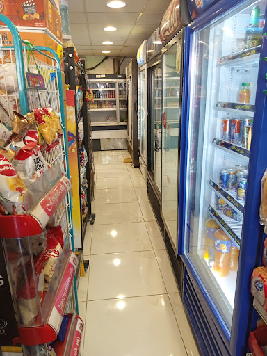 بقاله مسلم جعفر الحاجي 