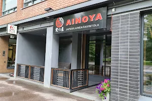 Ainoya Asian Restaurant image