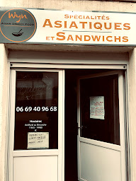 Photo n°4 de What ' s Your Nems à Maclas ()