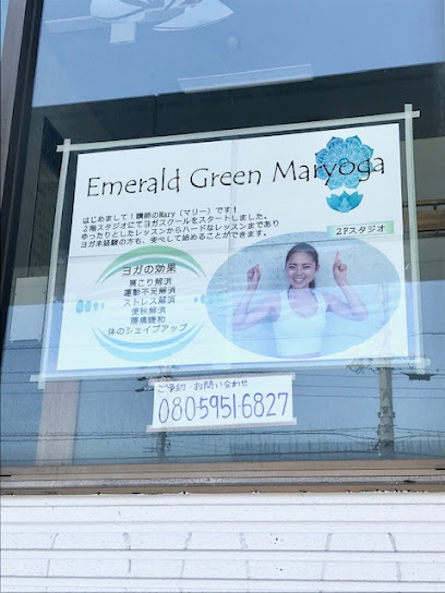 Emerald Green Maryoga(エメラルドグリーンマリーヨガ)