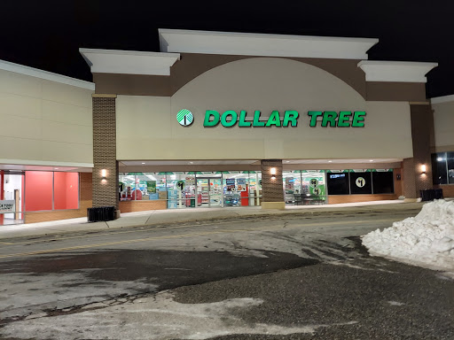 Shopping Mall «Consumer Centre», reviews and photos, 310 NJ-36, West Long Branch, NJ 07764, USA