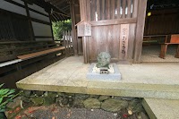 蛭子神社（ひるこじんじゃ）