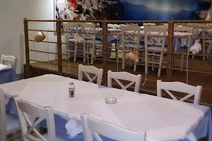 Restaurant Athene image