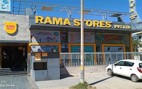 Rama Stores image