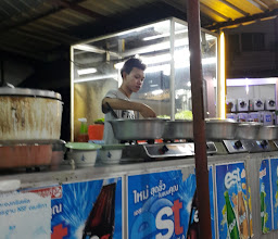 ม้งข้าวต้ม สาขา 2 photo