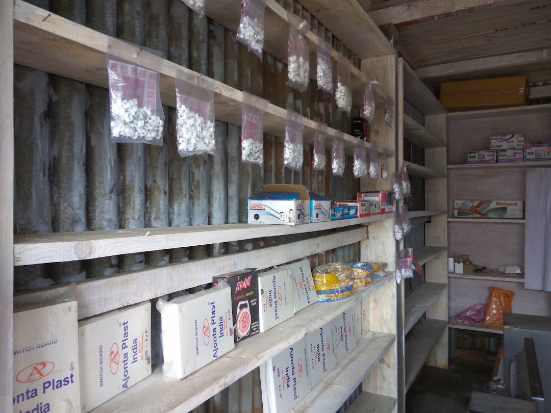 A.M.J Electronic Store