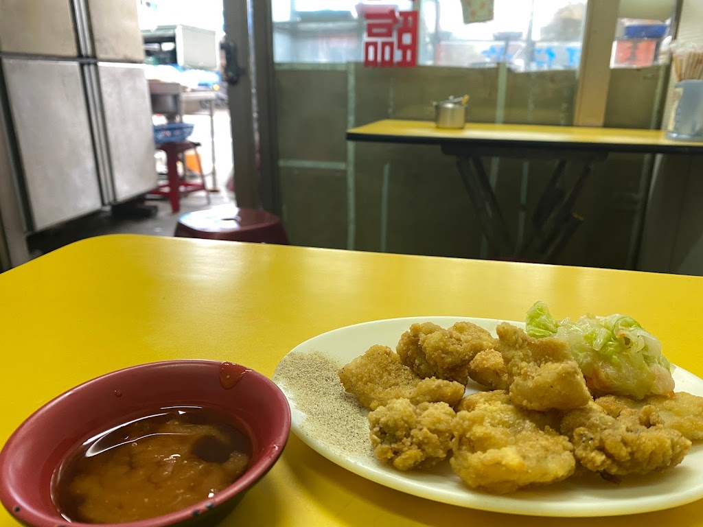 五股鹹粥 的照片