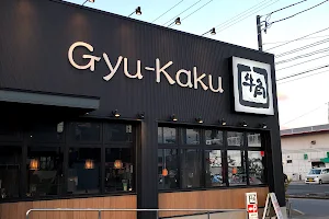 Gyu-Kaku image