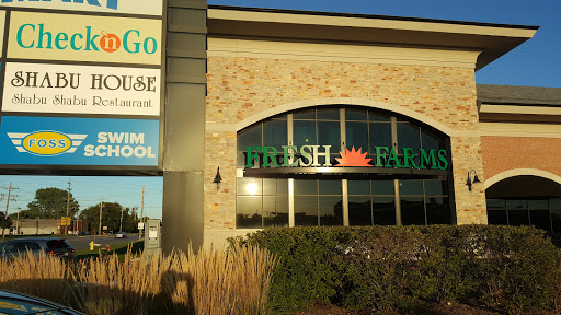 Grocery Store «Fresh Farms», reviews and photos, 8203 W Golf Rd, Niles, IL 60714, USA
