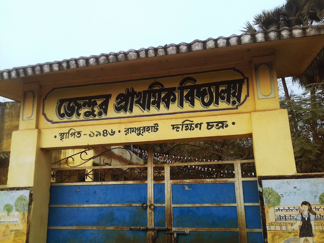 Jendur Primary School