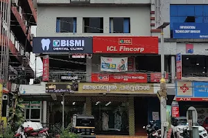 BISMIDENTAL CLINIC MALAPPURAM image