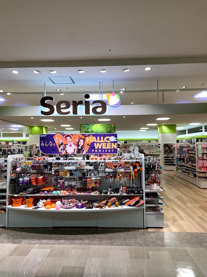 Seria カヨーショッピングセンター店