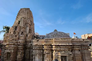 Shree Madhavrai Temple image