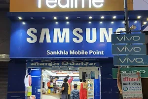 SANKHLA MOBILE POINT - Best Mobile Shop image