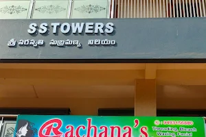 Rachana's Beauty parlour and training centre. image