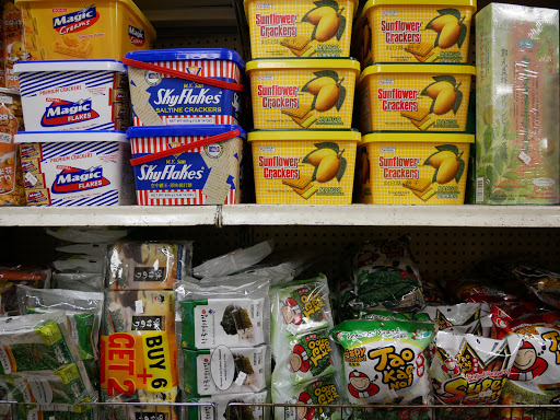 Grocery Store «Victoria Grocery», reviews and photos, 1416 W 49th St, Hialeah, FL 33012, USA