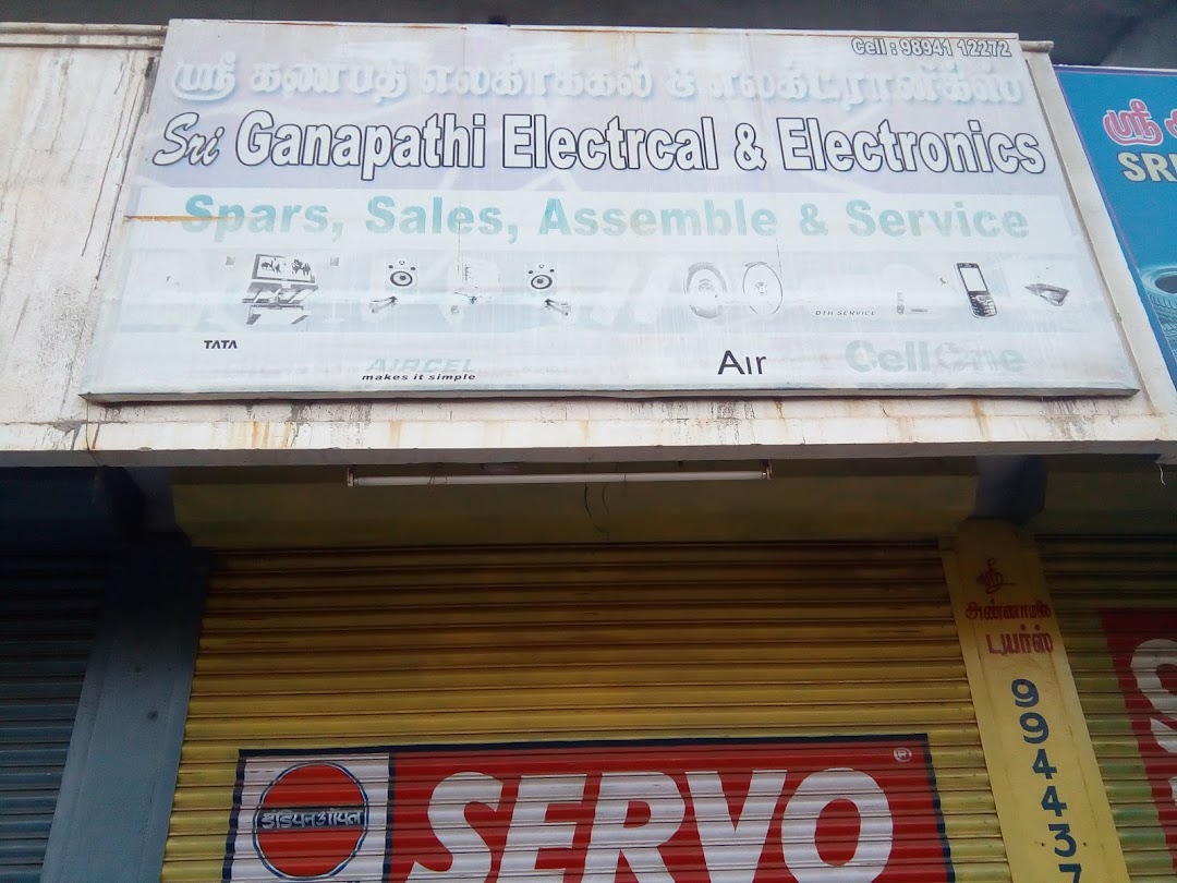 Sei Ganapathy Electrical & Electronics