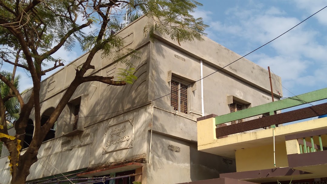 Palangi