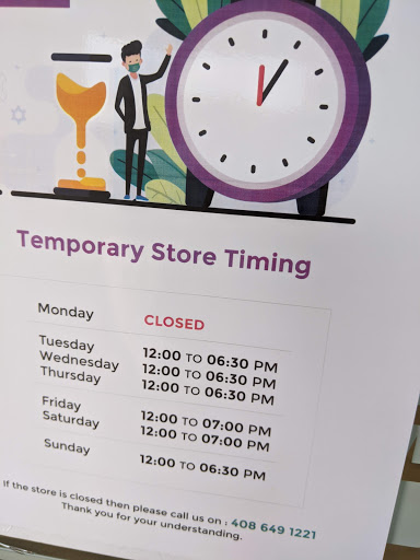 Jeweler «PNG Jewelers Inc», reviews and photos, 820 E El Camino Real, Sunnyvale, CA 94087, USA