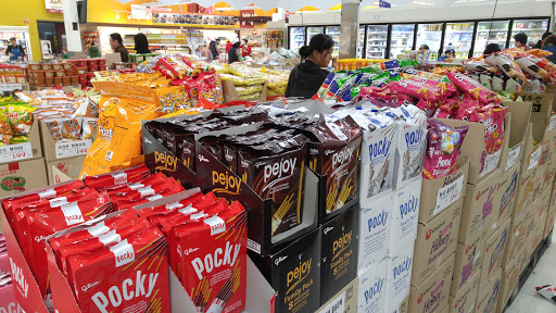 Grocery Store «Hannam Chain», reviews and photos, 1475 Bergen Blvd, Fort Lee, NJ 07024, USA