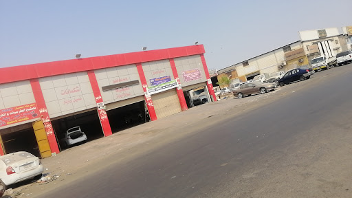 ورشة ميكانيكا سيارات 