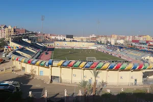 Aswan Stadium image