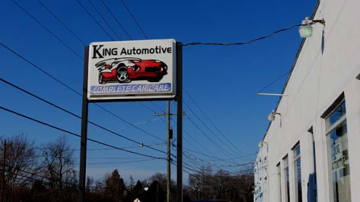 Auto Repair Shop «King Automotive», reviews and photos, 9245 Kings Hwy, King George, VA 22485, USA