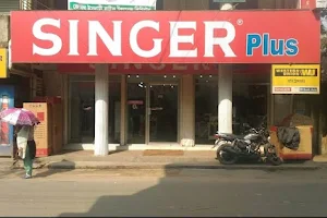 SINGER Plus Puran Munsefi Road, Habiganj image