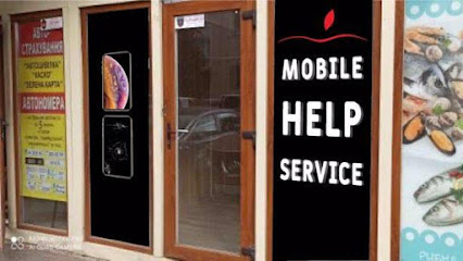 Mobile Help Service