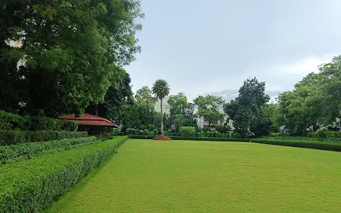 Periyar Nagar Park - Erode image