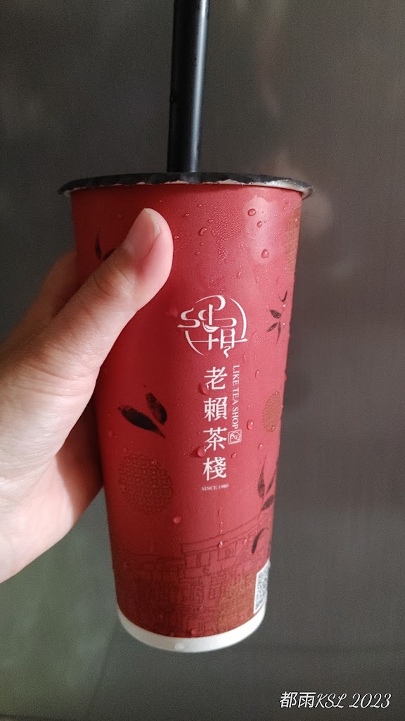 老賴茶棧 高雄小港店 的照片