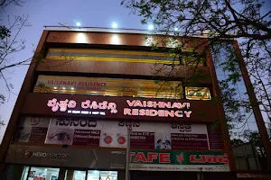 Vaishnavi Residency Tiptur image