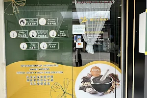 Bee Choo Origin Yong Peng(Deon Hair Care Centre) image