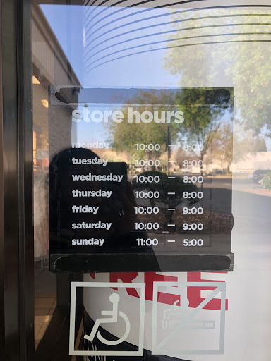 Cosmetics Store «SEPHORA inside JCPenney», reviews and photos, 600 Merced Mall, Merced, CA 95348, USA