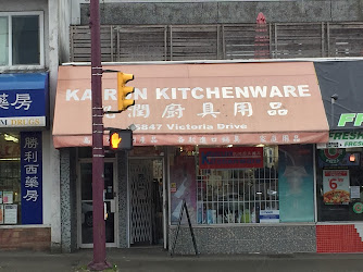 Kai Run Kitchenware Ltd.