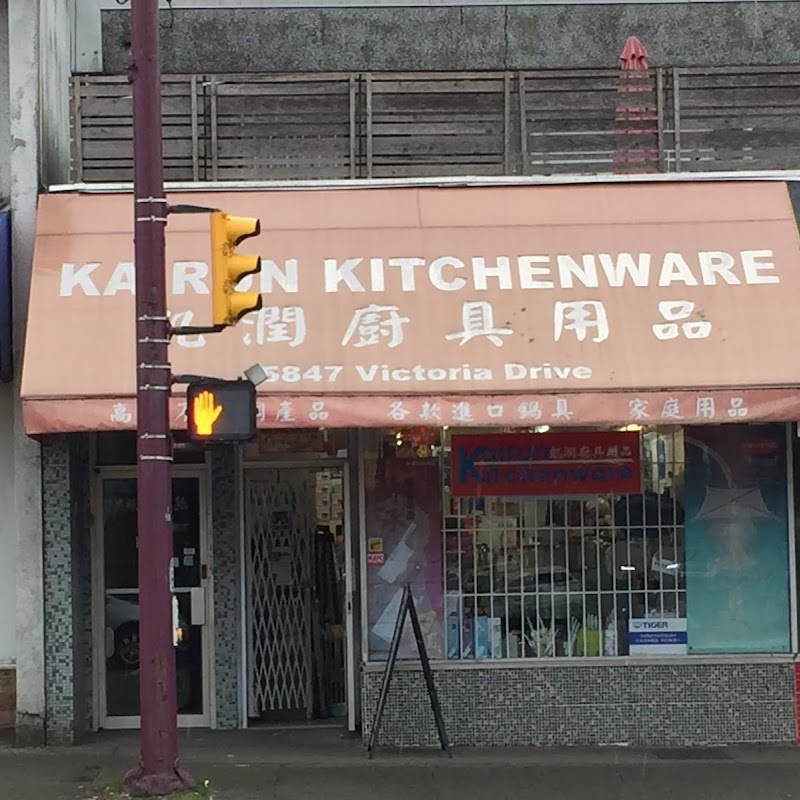 Kai Run Kitchenware Ltd.