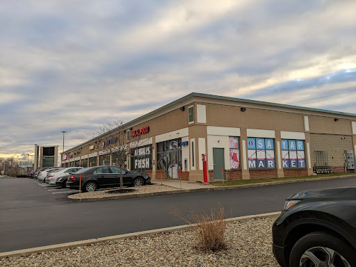 Asian Grocery Store «Sayar Food Market», reviews and photos, 3 Everett St #3e, Revere, MA 02151, USA