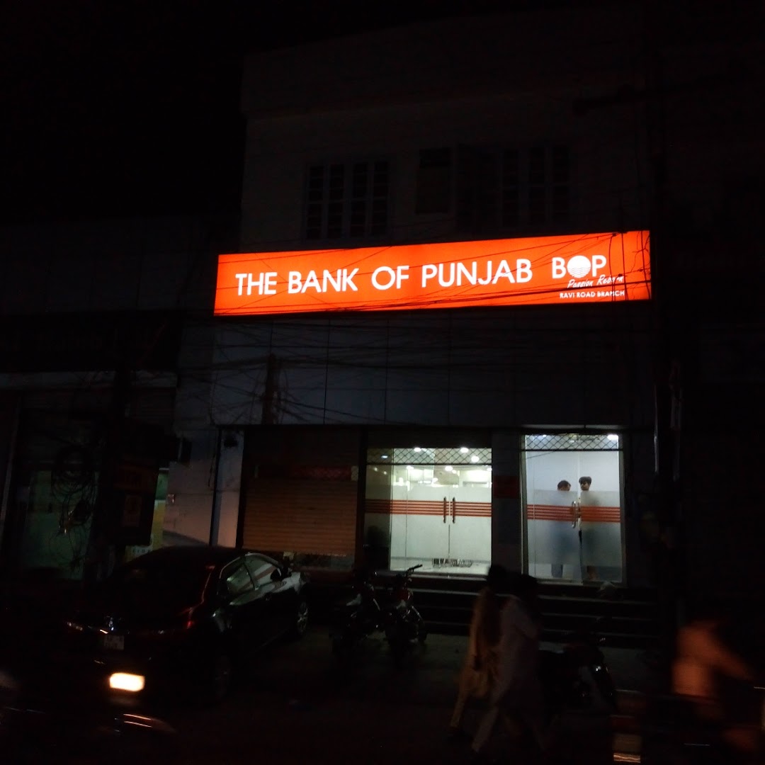 Bank of punjab