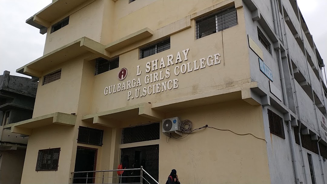 Al-Sharay Girls PU College of Science